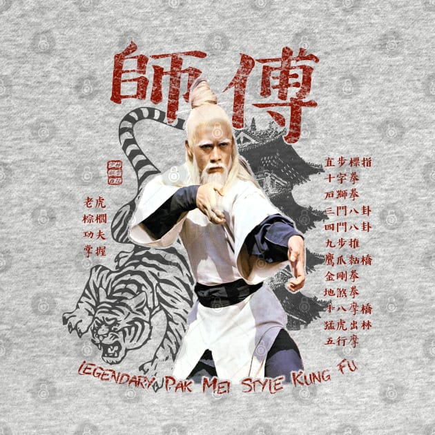 Sifu Pai Mei Kung Fu Martial Arts Vintage T-shirt by 8 Fists of Tees